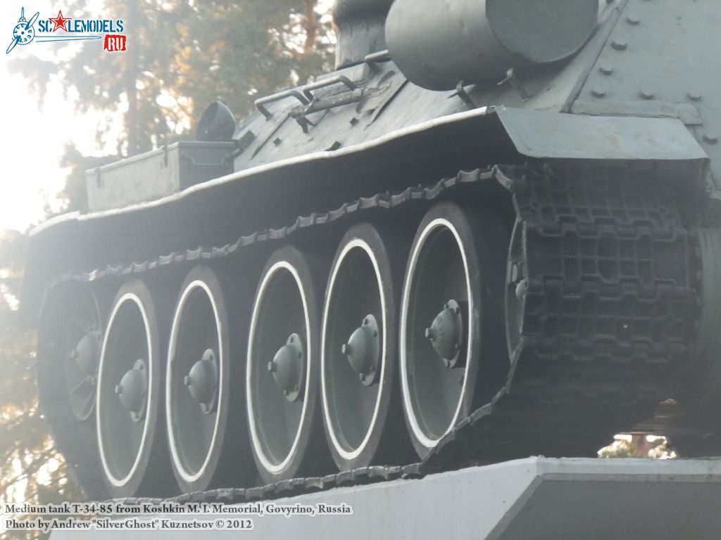 T-34-85_Koshkin_0060.jpg