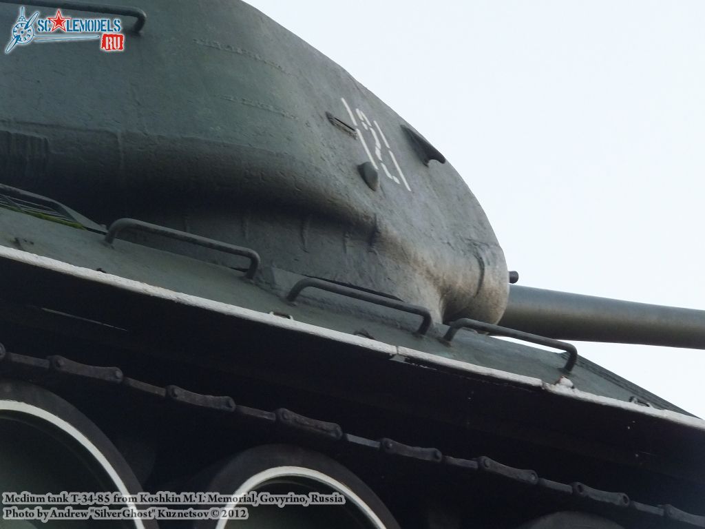 T-34-85_Koshkin_0084.jpg