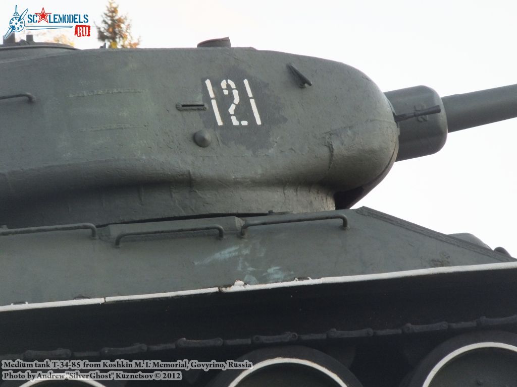 T-34-85_Koshkin_0089.jpg