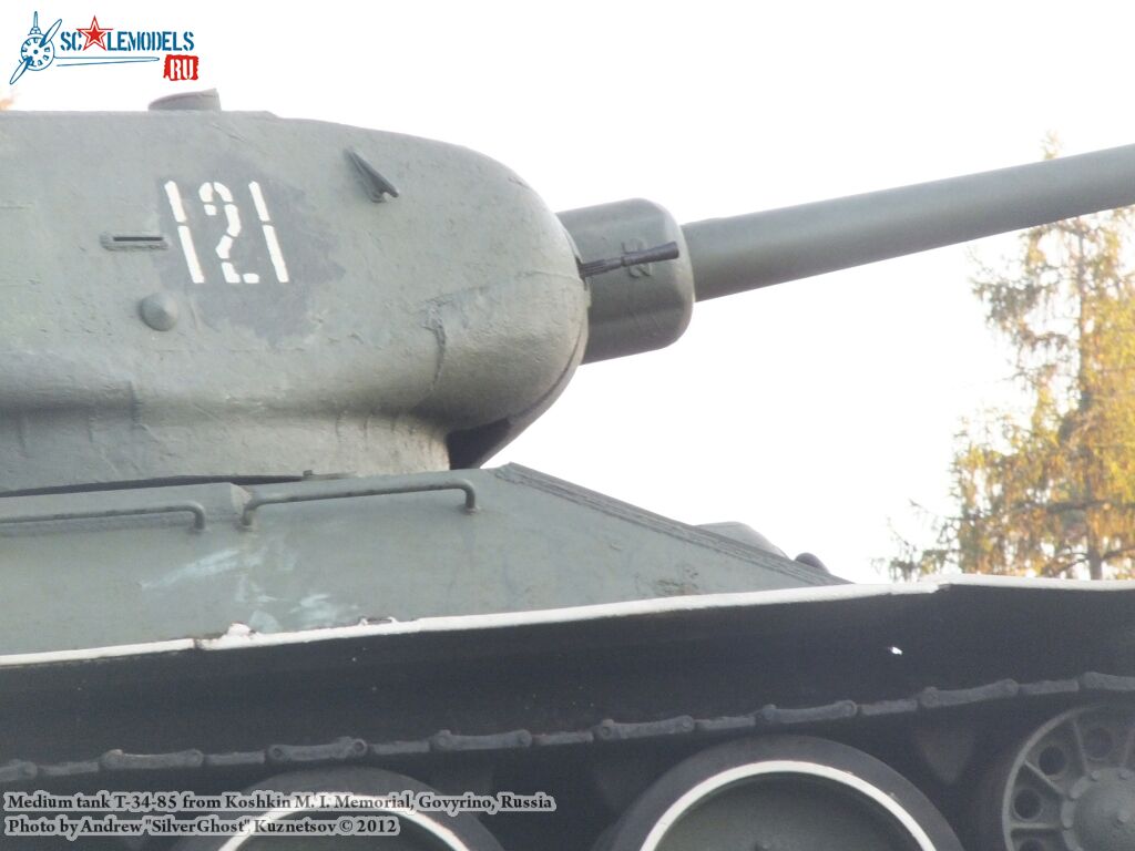T-34-85_Koshkin_0090.jpg