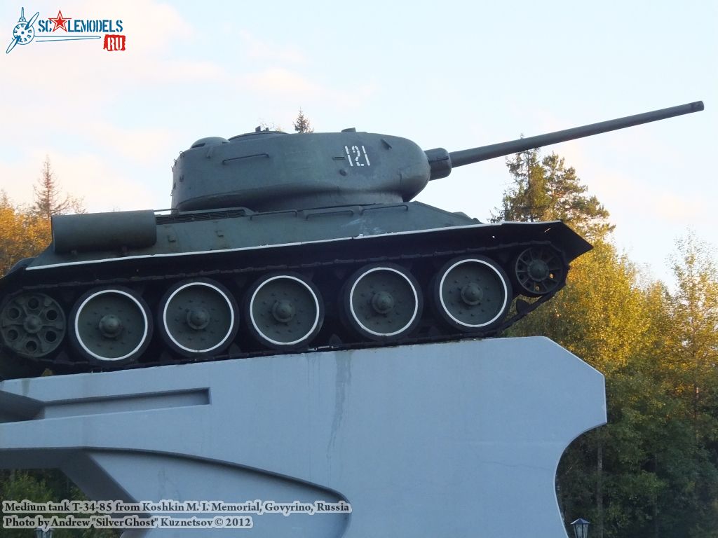 T-34-85_Koshkin_0092.jpg