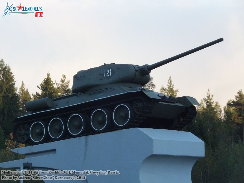 T-34-85_Koshkin_0093.jpg