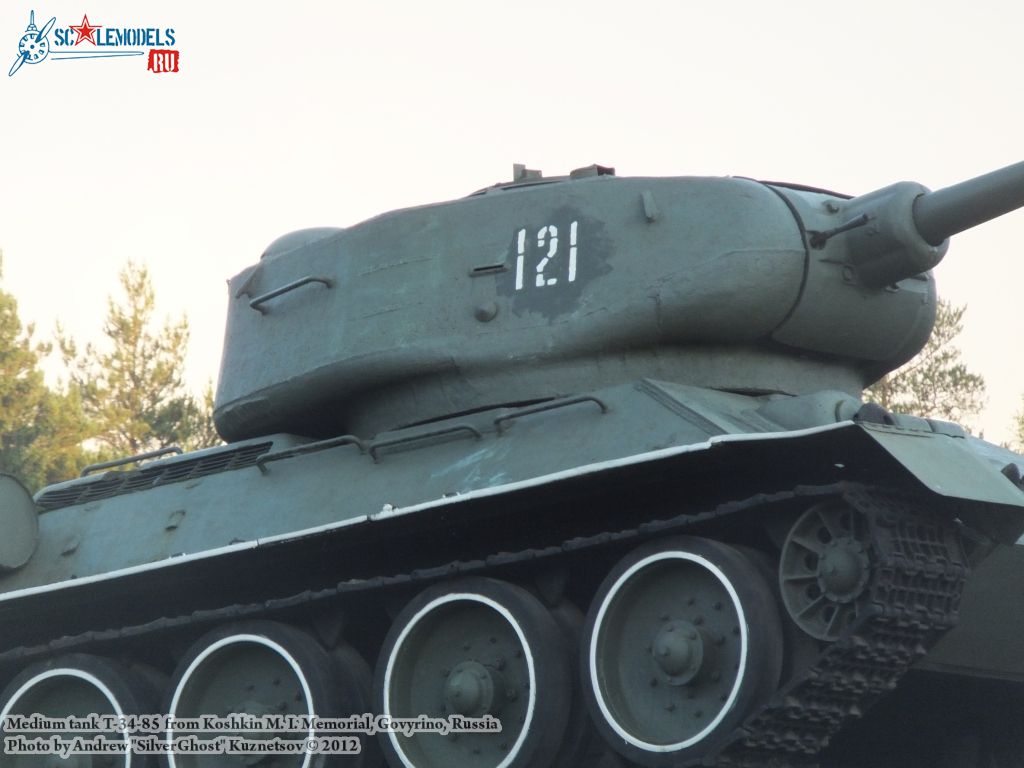 T-34-85_Koshkin_0094.jpg