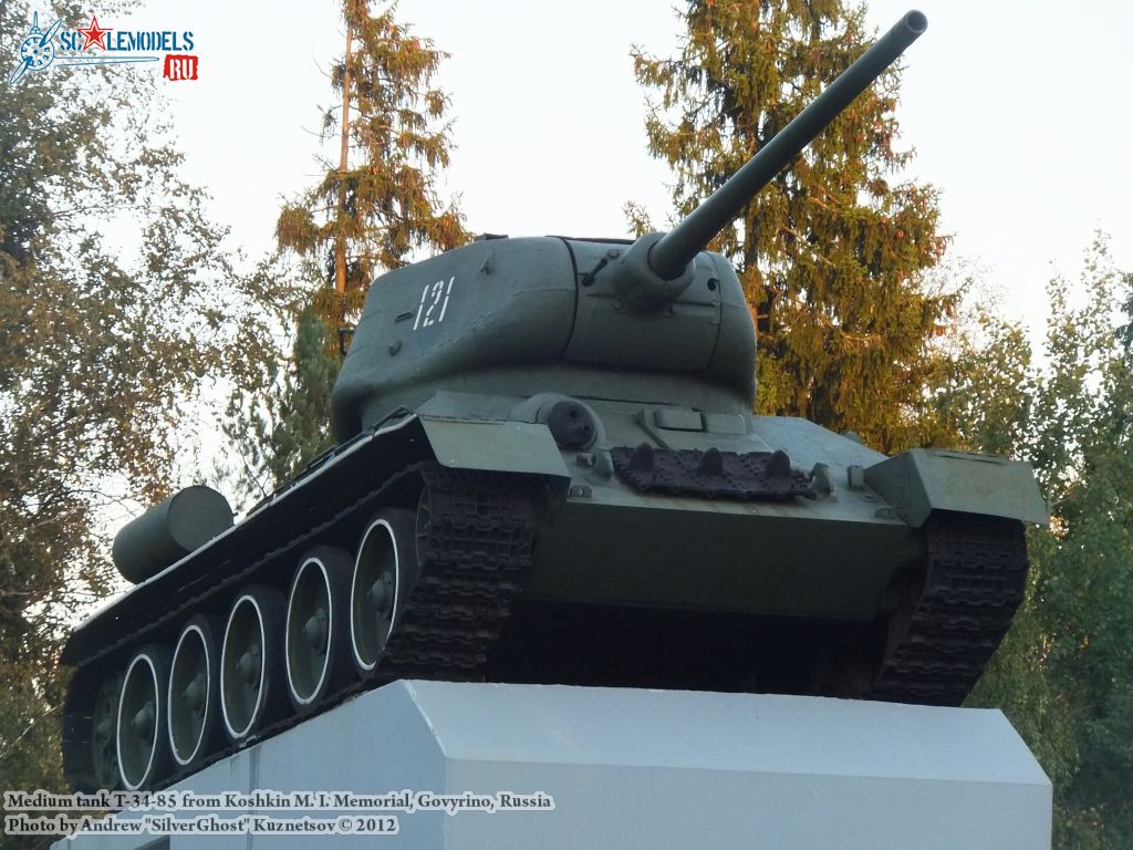 T-34-85_Koshkin_0097.jpg