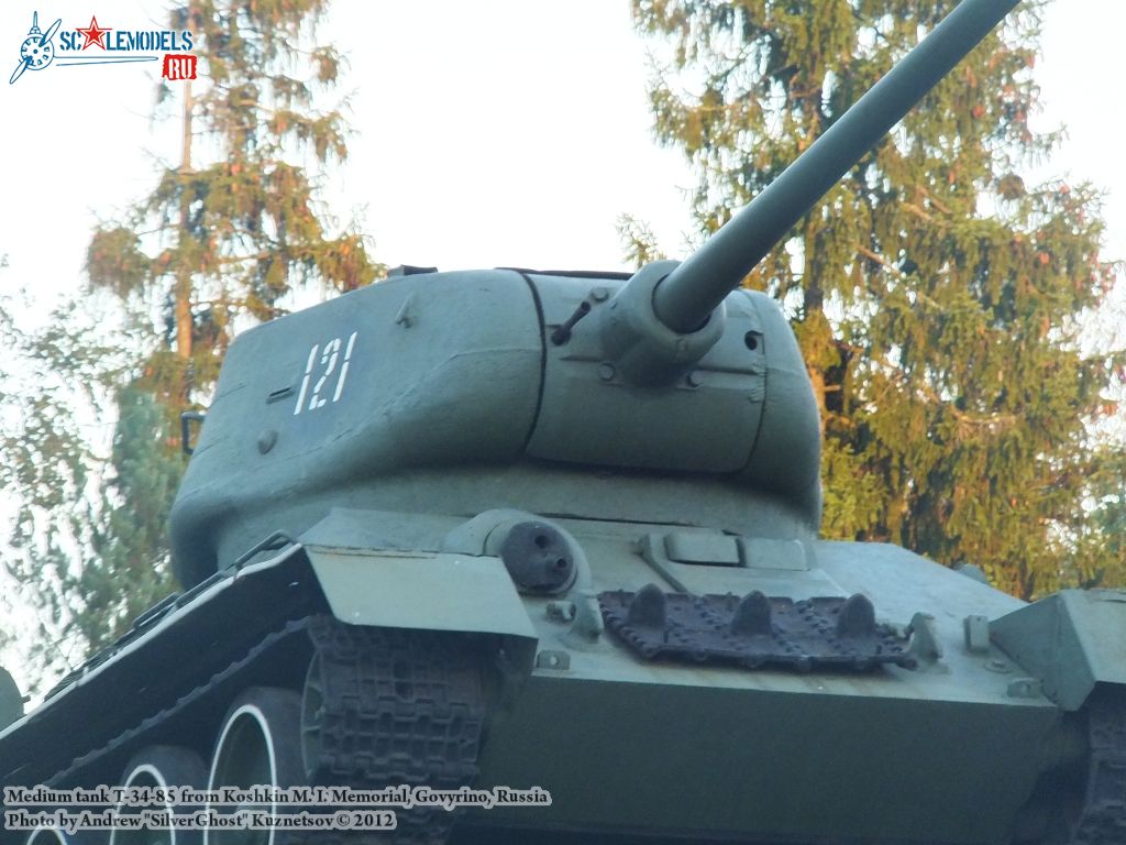 T-34-85_Koshkin_0098.jpg