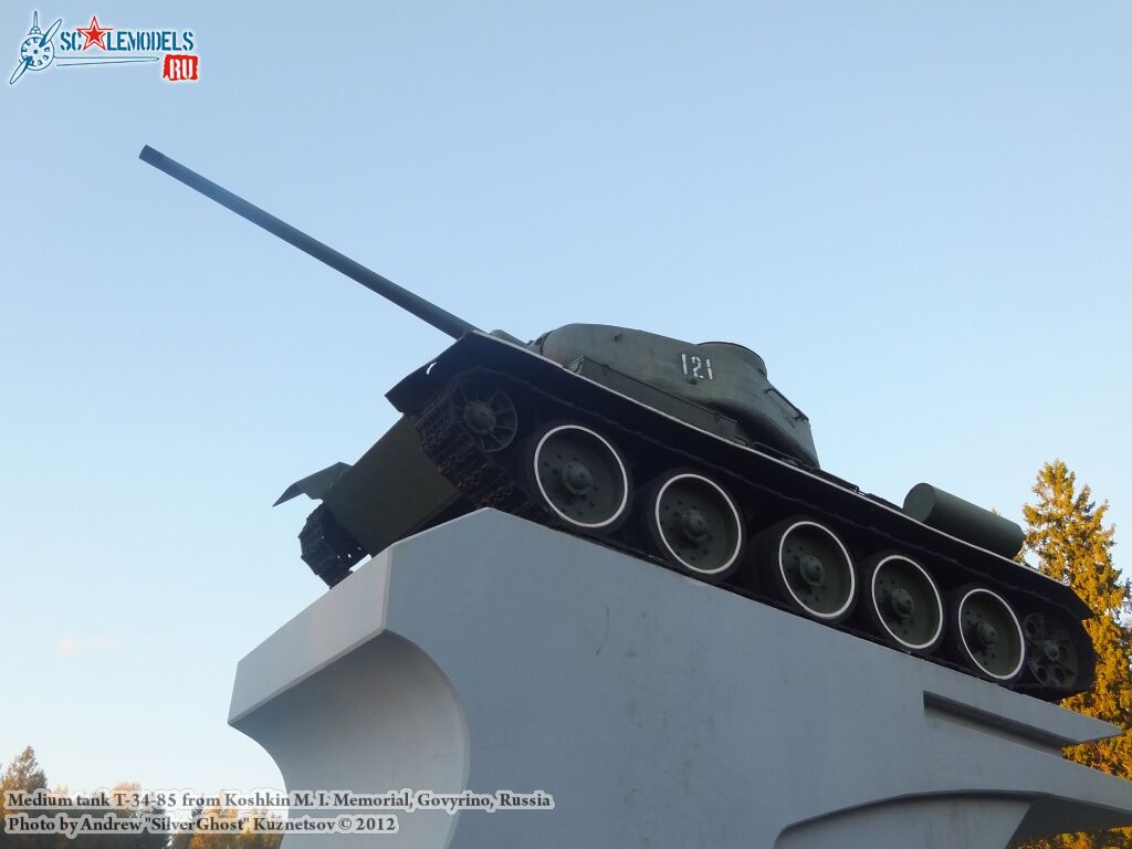 T-34-85_Koshkin_0028.jpg