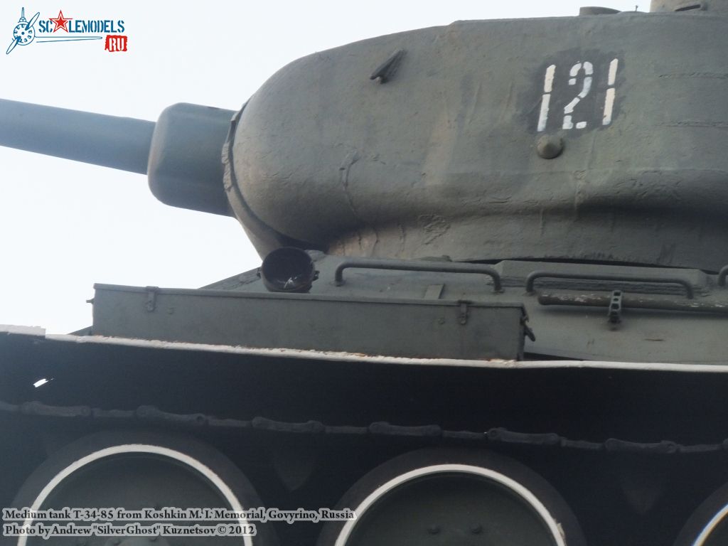 T-34-85_Koshkin_0040.jpg