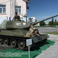 Pyshma_museum_0106.jpg