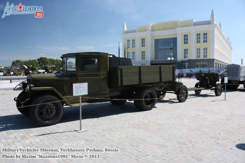 Pyshma_museum_0112.jpg