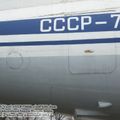 Il-18V_0550.jpg