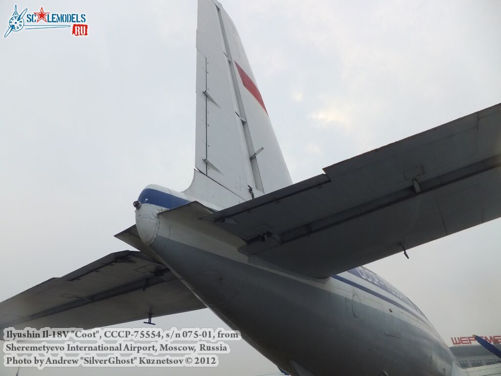 Il-18V_0020.jpg
