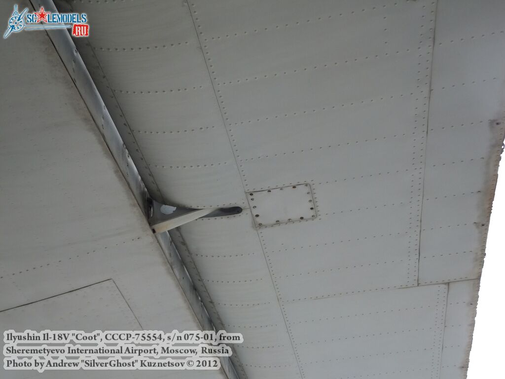 Il-18V_0032.jpg