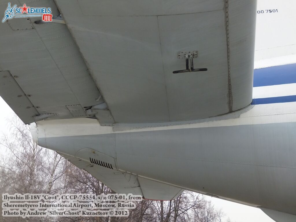 Il-18V_0038.jpg
