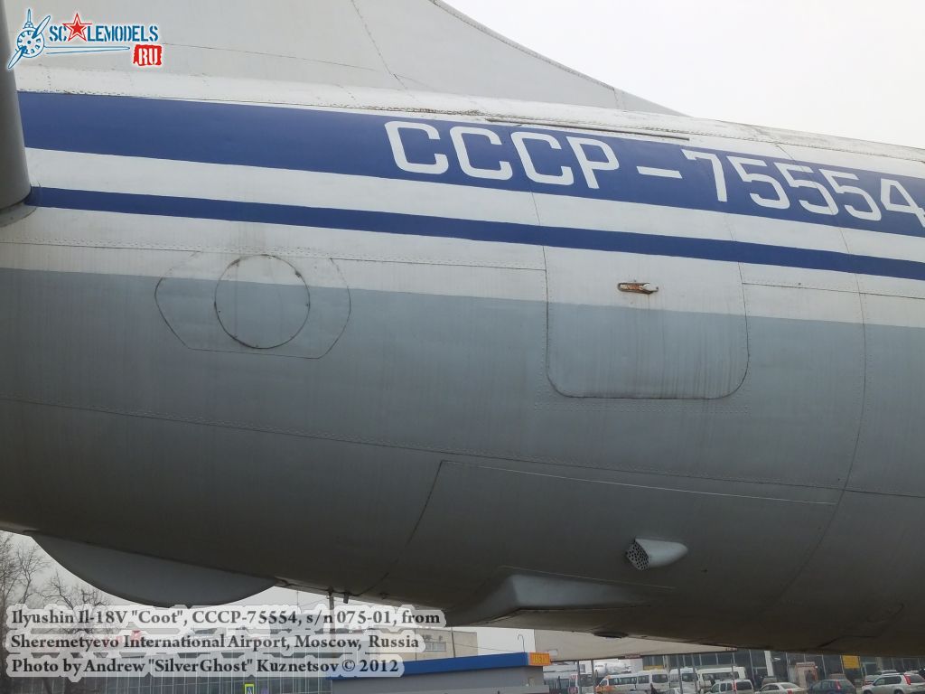 Il-18V_0039.jpg