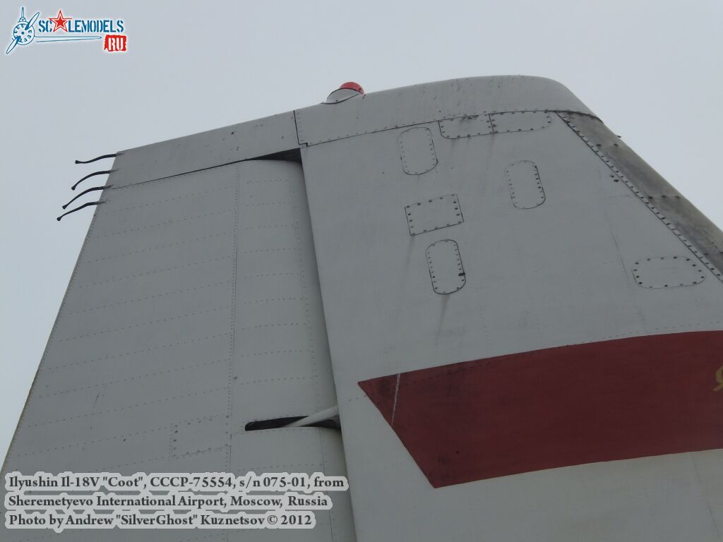 Il-18V_0042.jpg