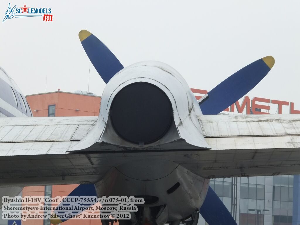 Il-18V_0050.jpg