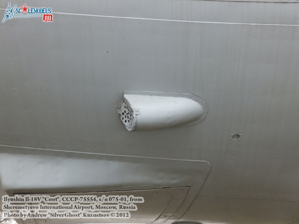Il-18V_0059.jpg
