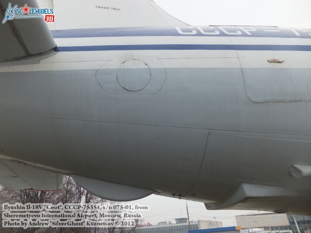 Il-18V_0060.jpg
