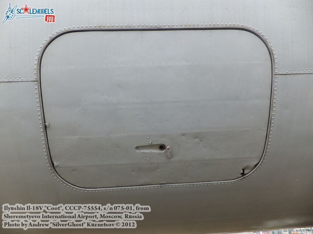 Il-18V_0082.jpg