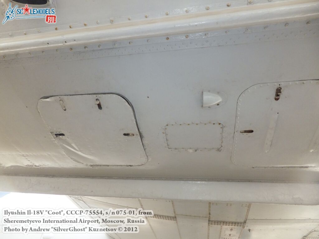 Il-18V_0109.jpg