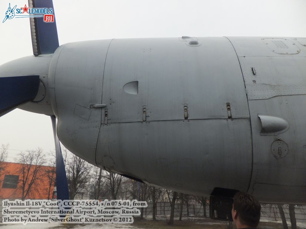 Il-18V_0230.jpg