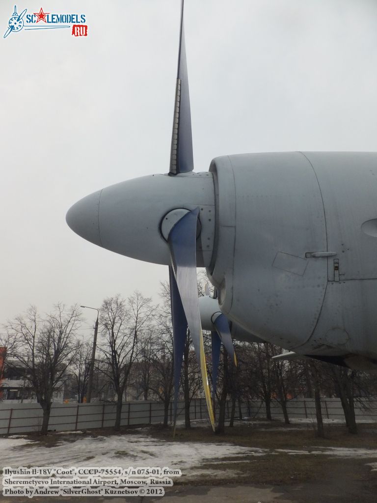 Il-18V_0231.jpg