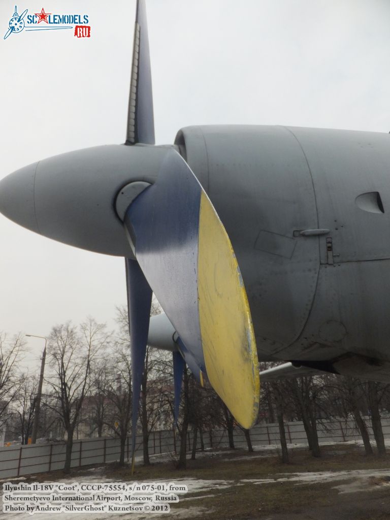 Il-18V_0232.jpg