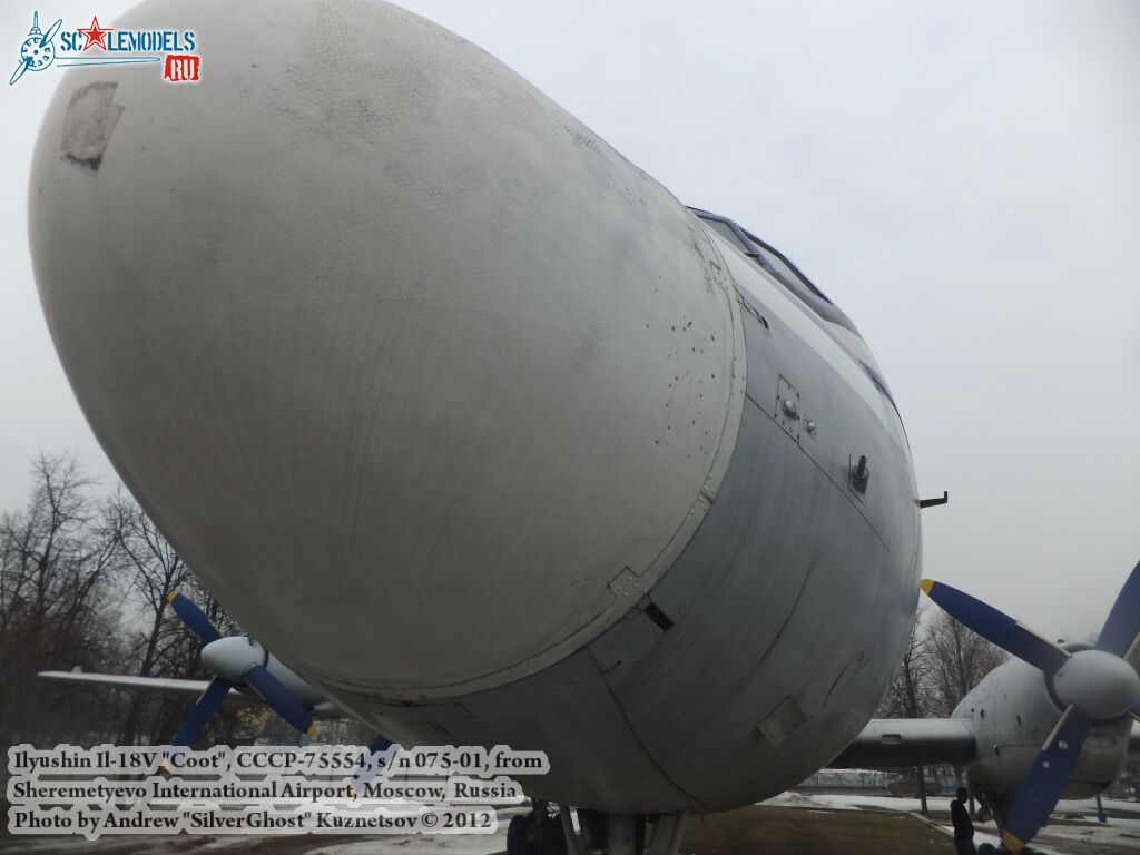 Il-18V_0305.jpg