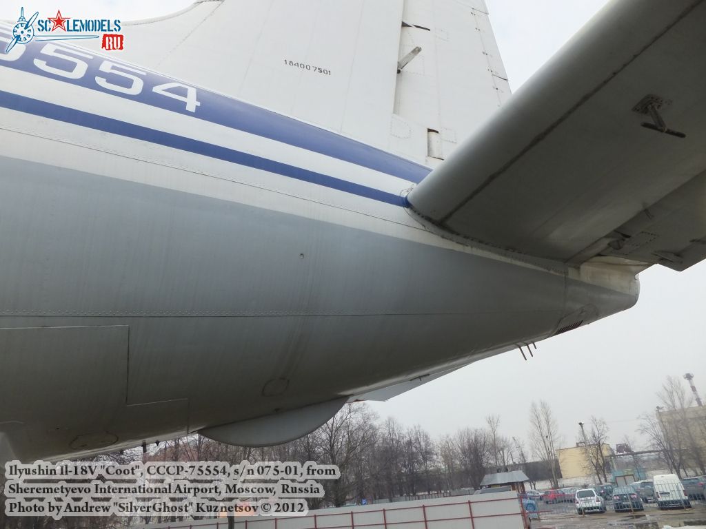 Il-18V_0433.jpg