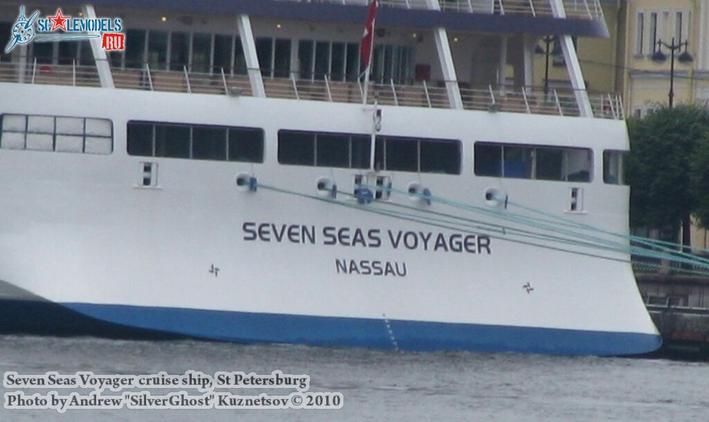 seven_seas_0008.jpg