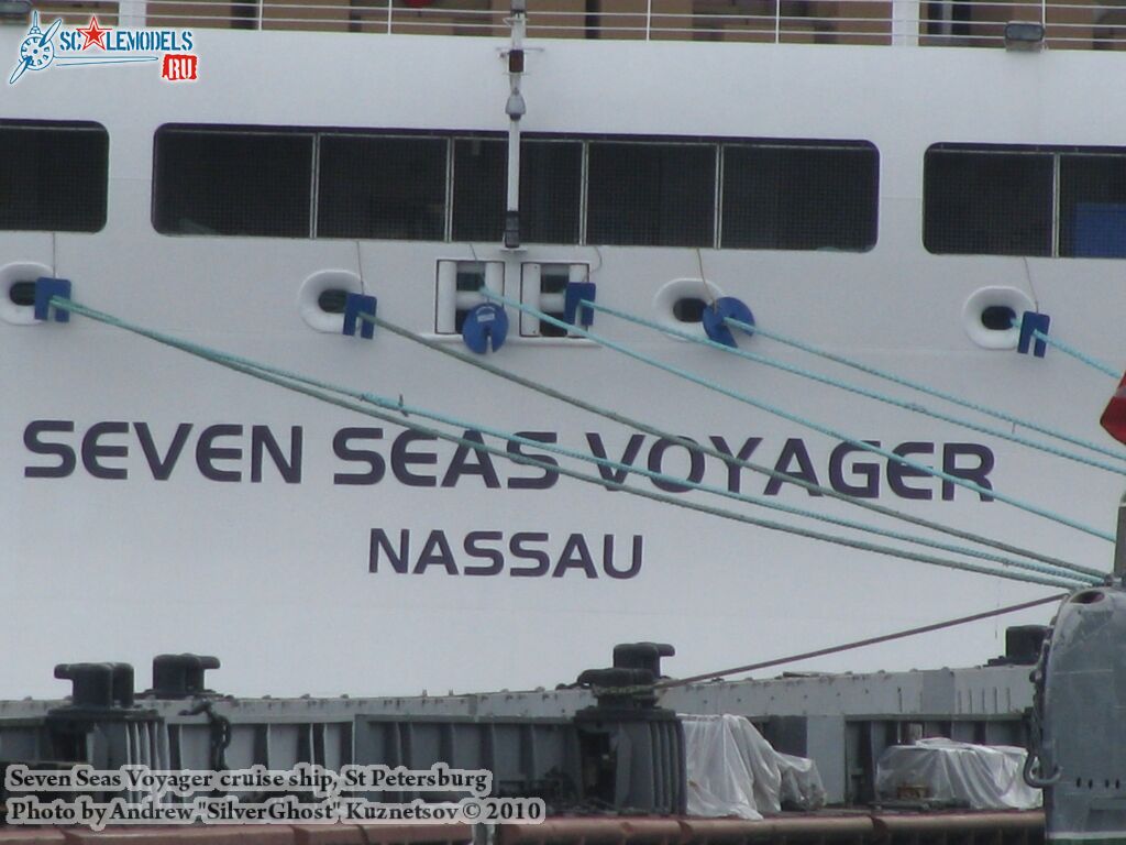 seven_seas_0015.jpg