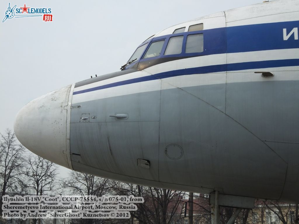 Il-18V_0601.jpg