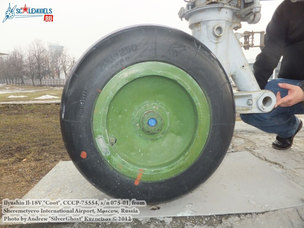 Il-18V_0274.jpg