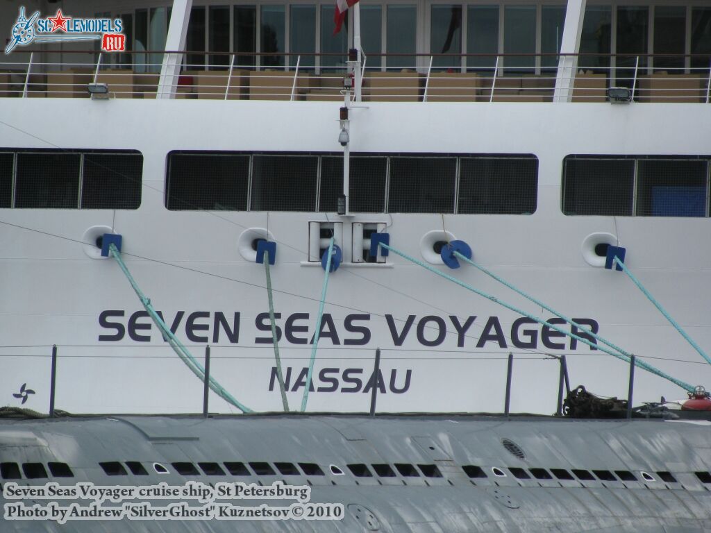 seven_seas_0024.jpg