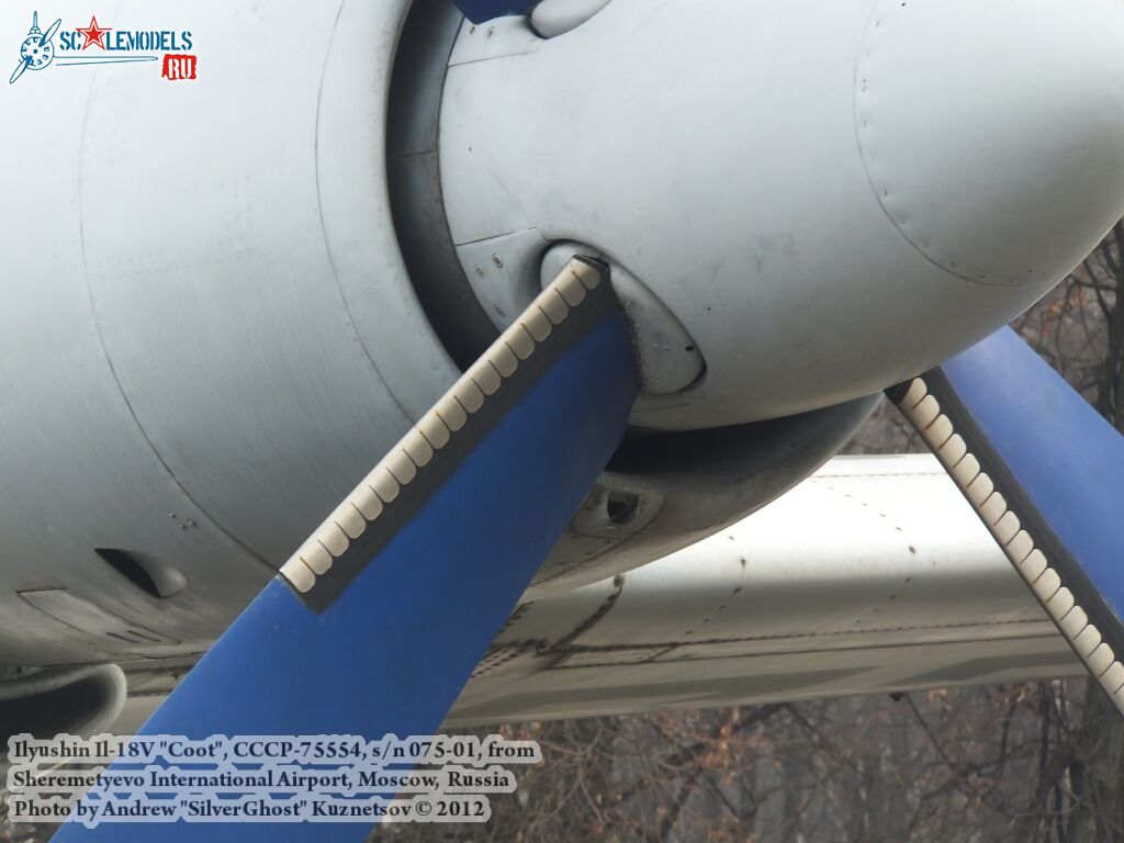 Il-18V_0309.jpg