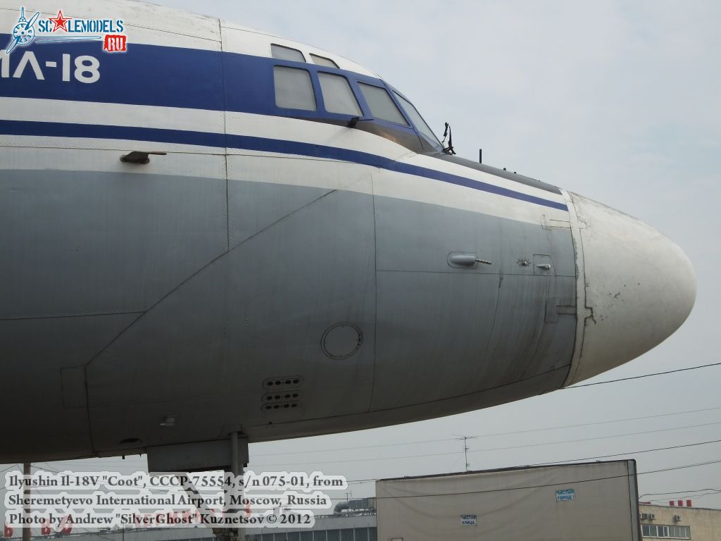 Il-18V_0581.jpg