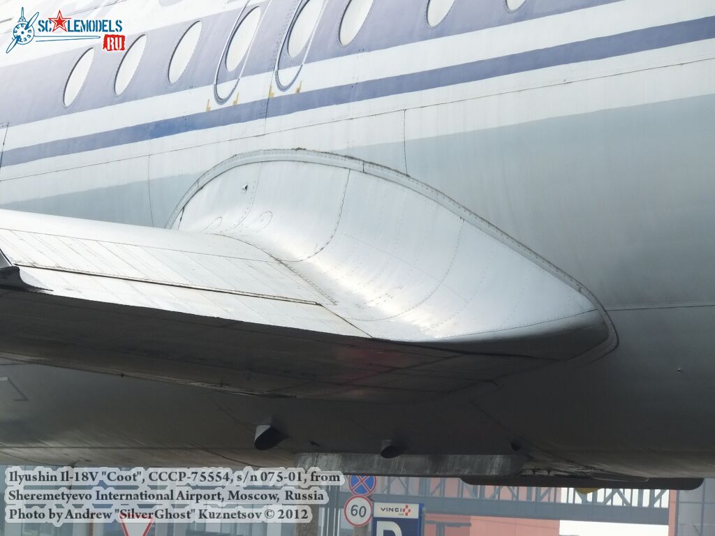 Il-18V_0620.jpg