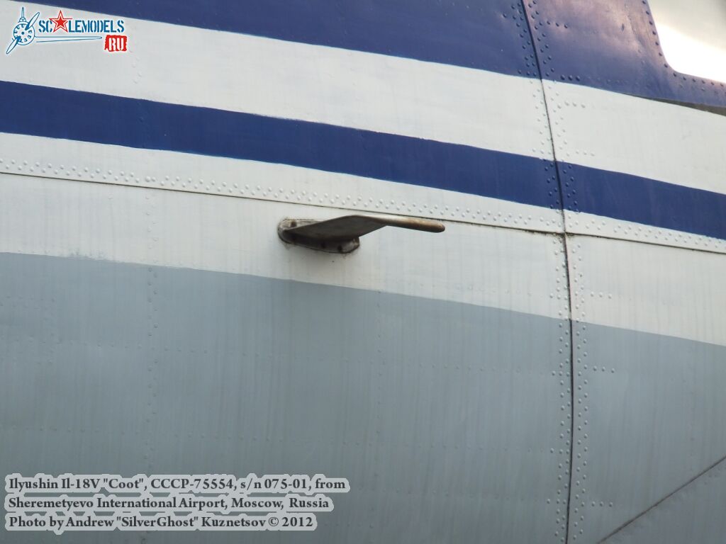 Il-18V_0573.jpg