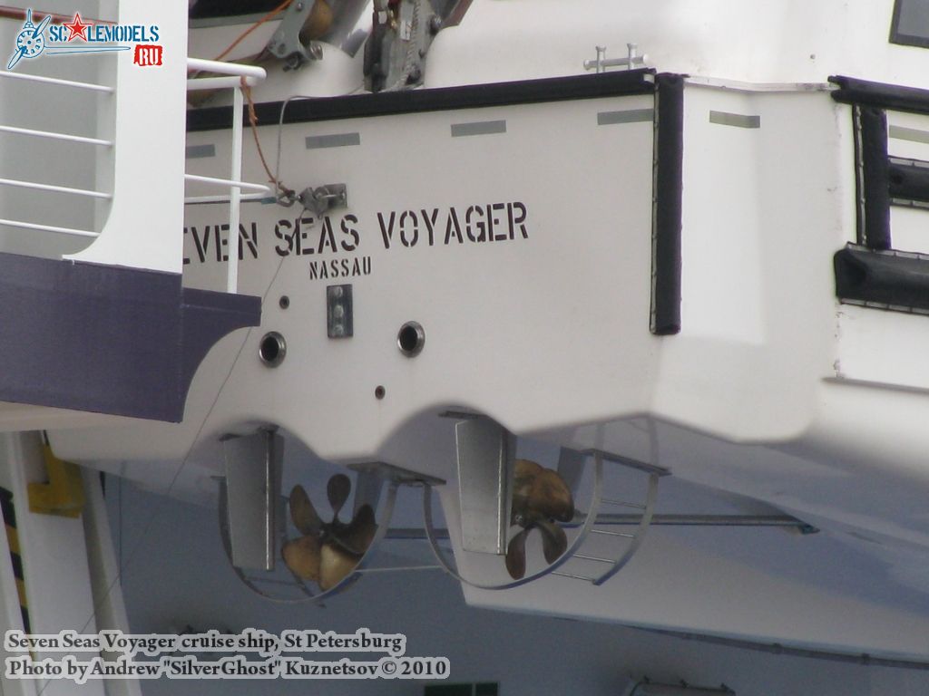 seven_seas_0051.jpg