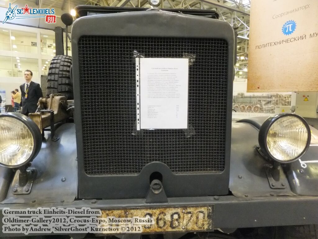 Einheits-Diesel_0023.jpg