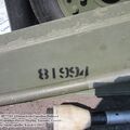 M777E1_0025.jpg
