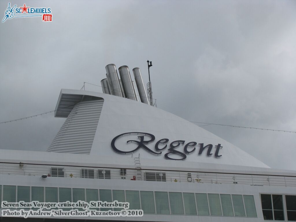 seven_seas_0076.jpg