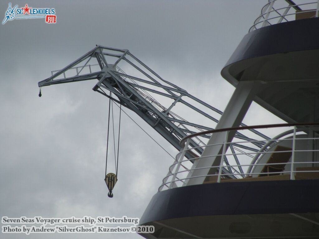 seven_seas_0081.jpg