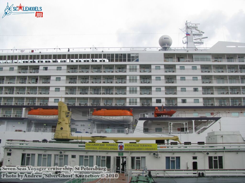 seven_seas_0123.jpg