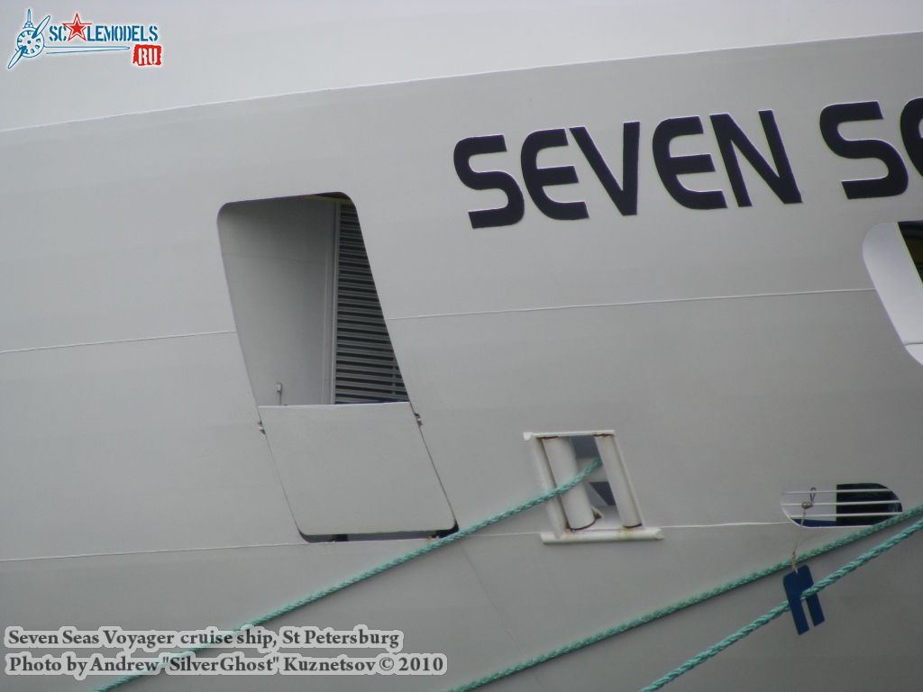 seven_seas_0179.jpg