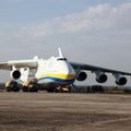 Ан-225 Мрия, авиасалон АВИАСВИТ XXI - 2012, Гостомель, Украина