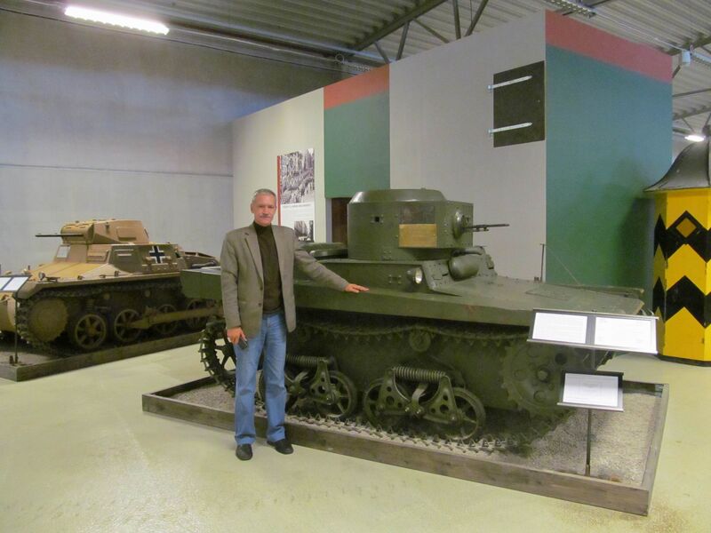 Изменение размера IMG_2498