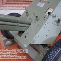 45mm_M-42_0005.jpg