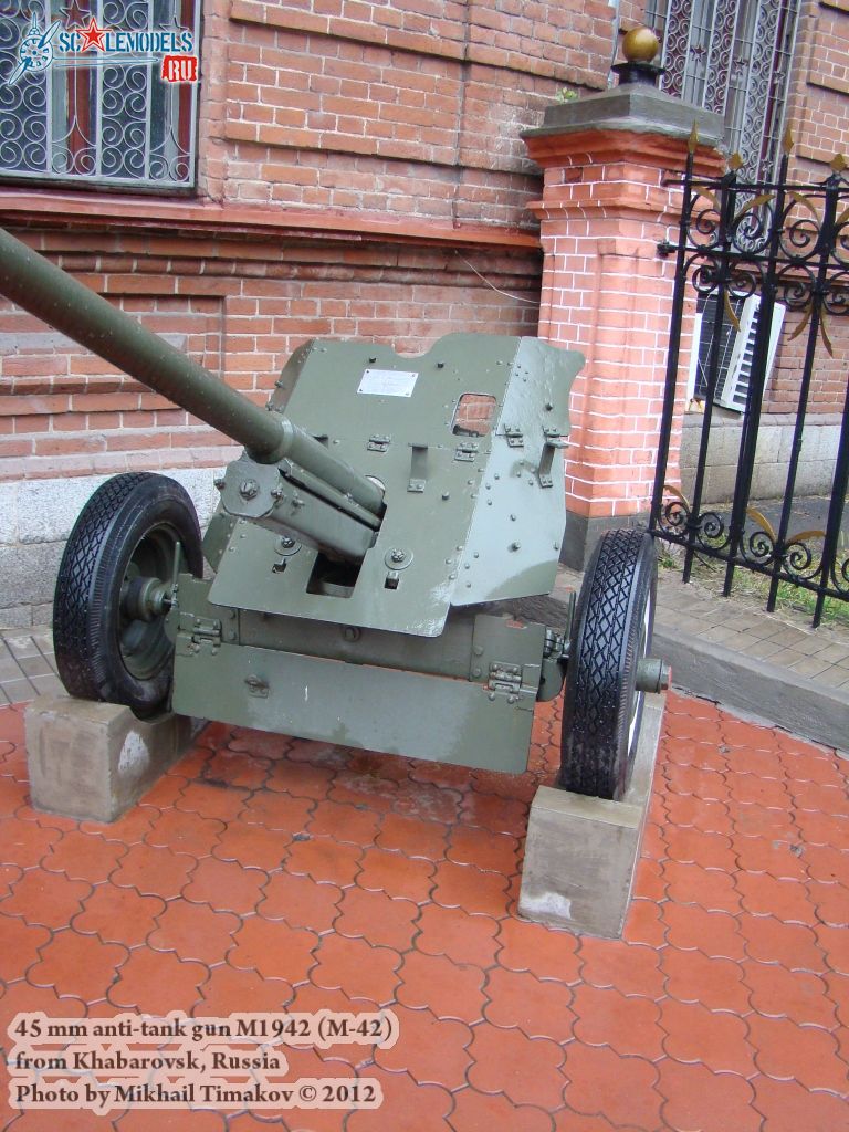 45mm_M-42_0002.jpg