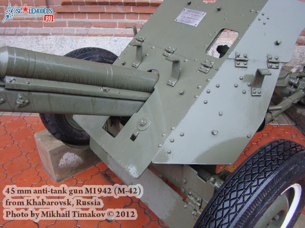 45mm_M-42_0005.jpg